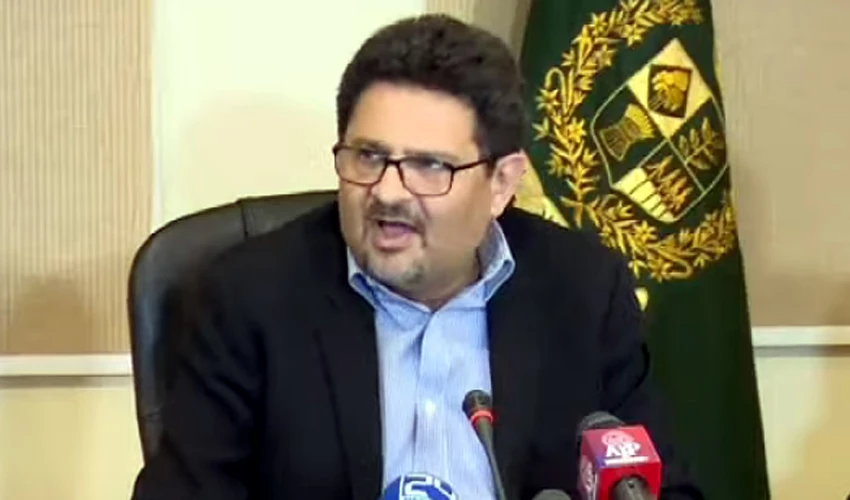 Miftah Ismail rules out financial emergency in country