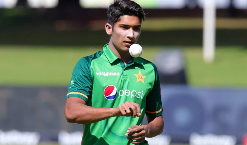 Muhammad Hasnain's action declared legal, allowed to resume bowling