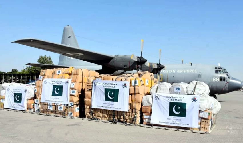 Pakistan dispatches 2nd consignment of humanitarian assistance to Ukraine