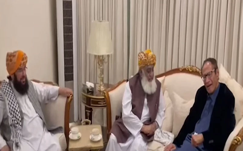 PDM leader Maulana Fazalur Rehman called on Chaudhry Shujaat