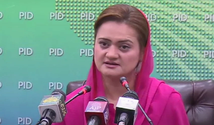 People have rejected the narrative of Imran Khan, says Marriyum Aurangzeb