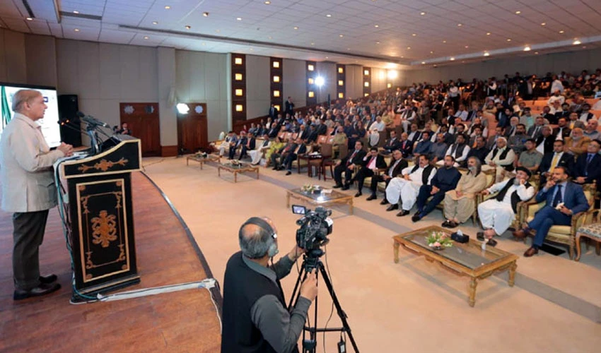 PM Shehbaz Sharif reiterates call for Charter of Economy for export-oriented growth