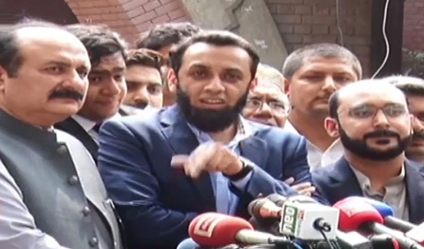 PML-N leader Atta Tarar welcomes verdict of LHC