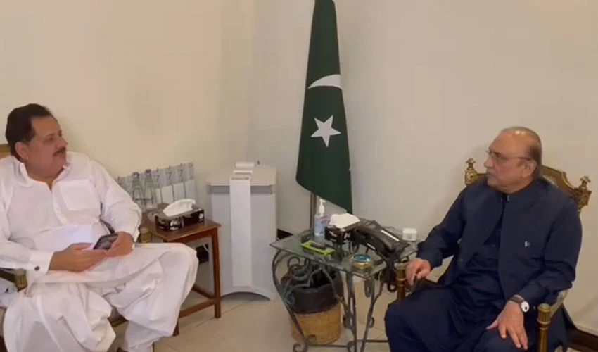 PML-Q leaders called on former president Asif Zardari