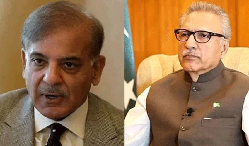 President, PM condemn hurtful comments by BJP leaders about Holy Prophet Mohammad (PBUH)