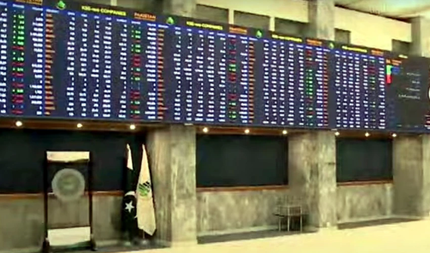 PSX crashes after PM announces super tax