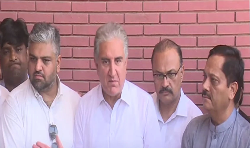 The country is near to bankruptcy and they are ending their cases: Shah Mahmood Qureshi