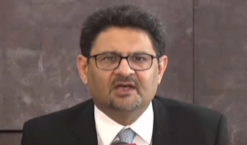 Islamic Trade Finance Corporation to give US$1.20 billion, says Miftah Ismail