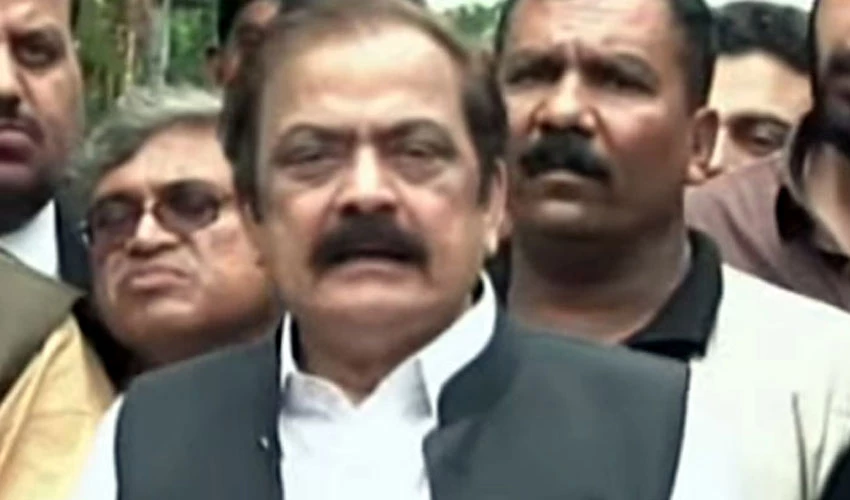 Action to be taken against those who are taking law in hands, says Rana Sanaullah