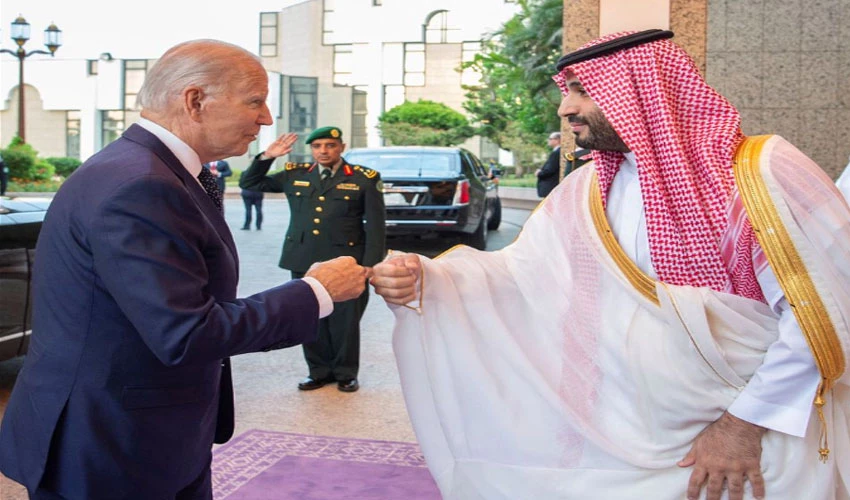 Biden begins sensitive Saudi trip with fist bump for crown prince, handshake for king