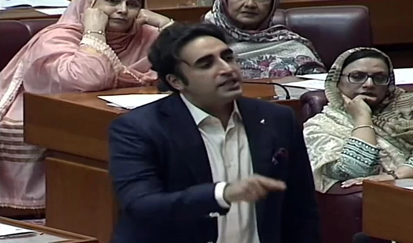 Bilawal Bhutto demands parliamentary commission on SC powers