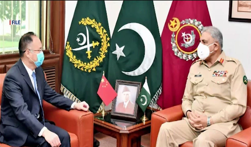 COAS Qamar Bajwa, Chinese Ambassador Nong Rong discuss progress on CPEC