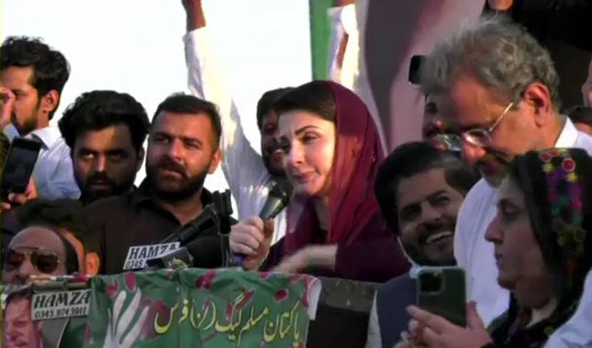 Court verdict shattered Imran Khan's false politics: Maryam Nawaz