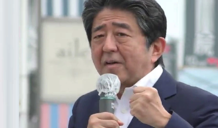 Former Japan PM Abe dead after shooting