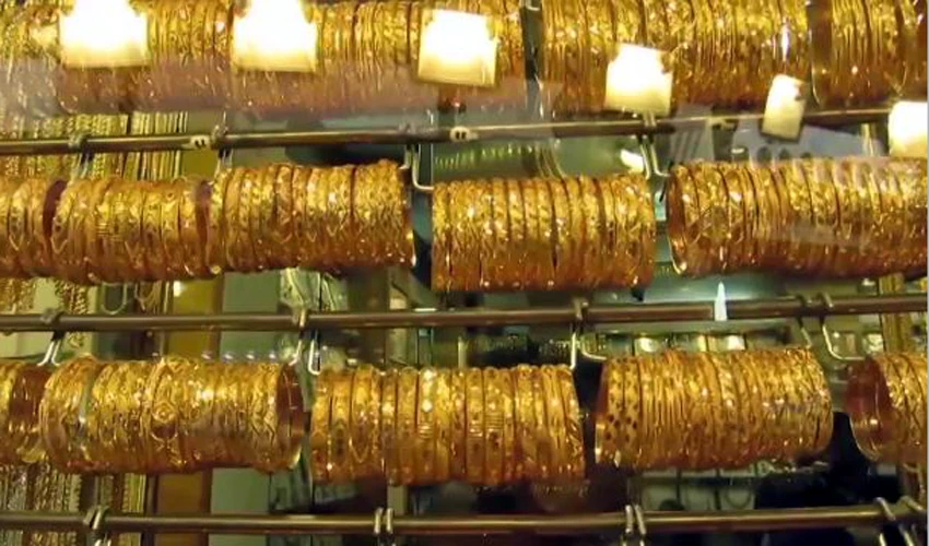 Gold rate makes record increase of Rs10,500 per tola, reaches at Rs162,500