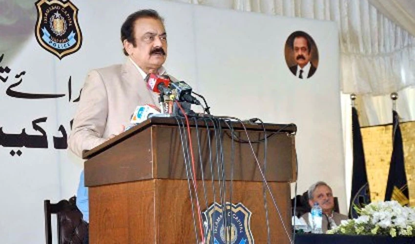 Government saved country from bankruptcy, says Rana Sanaullah