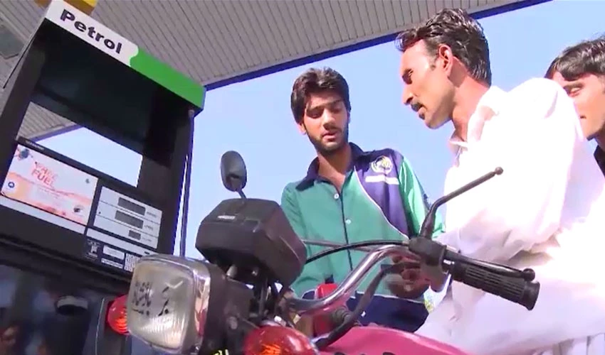 Govt increases petrol price by Rs 14.85 per litre