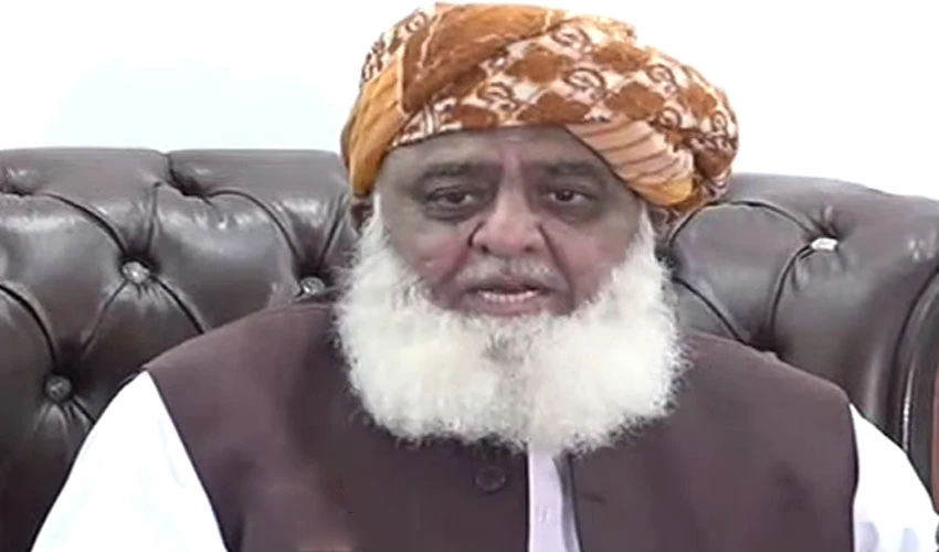 If government was not taken from PTI, the country would have broken up, says Fazalur Rehman