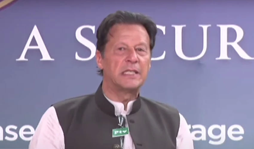 Imran Khan condemns arrest of Haleem Adil Sheikh by Sindh govt