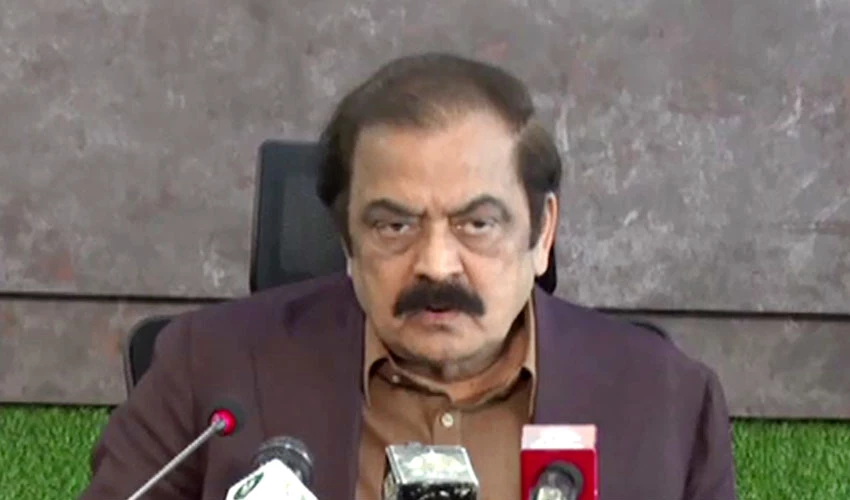 Imran Khan has lost election, people will bury his politics on July 17: Rana Sanaullah