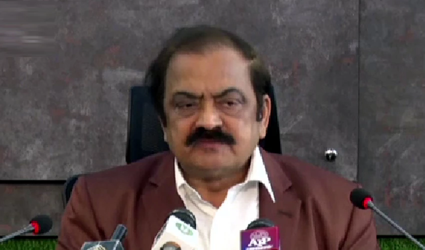 Imran Khan says he is being harassed, but we did nothing yet: Rana Sanaullah