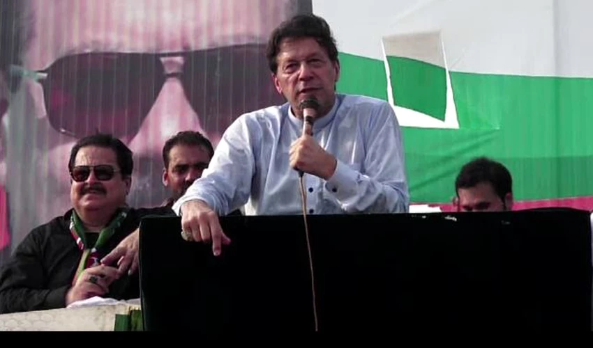 Bring petrol price back to Rs150 if you are Khadam-e-Aala in true sense: Imran Khan