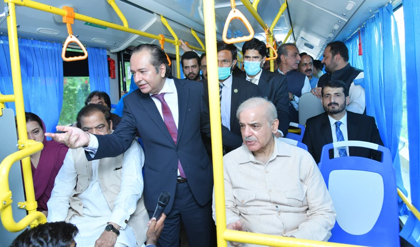 PM Shehbaz Sharif inaugurates Blue Line, Green Line Metro Bus Services in Islamabad