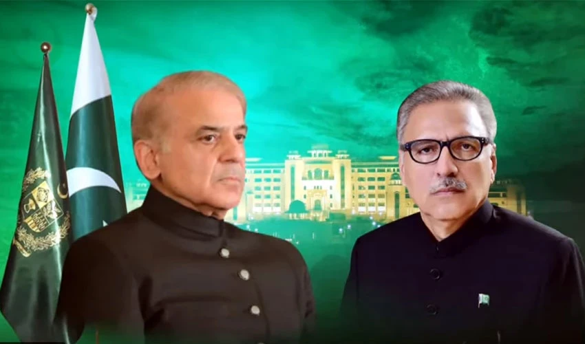 President Arif Alvi, PM Shehbaz Sharif felicitate nation, Muslim Ummah on Eid