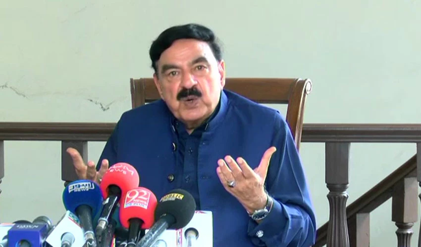 Punjab Chief Ministership had taken oath twice during 2.5 months, says Sheikh Rashid