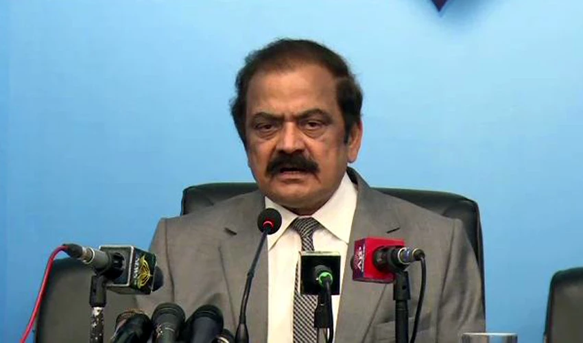 Rana Sanaullah threatens to impose Governor's rule in Punjab