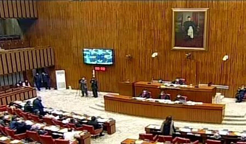 Resolution submitted in Senate for impeachment of President Arif Alvi