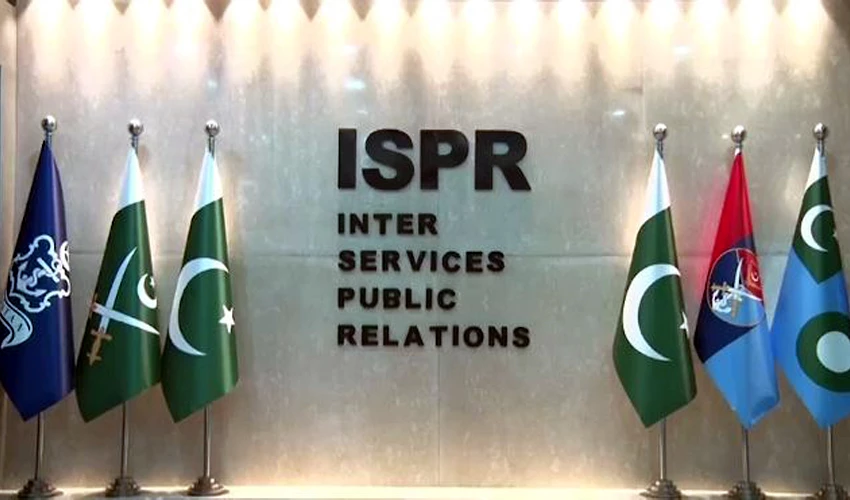 Soldier martyred, six terrorists killed in North Waziristan operation: ISPR