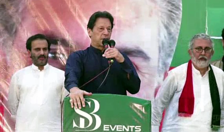 Supreme Court verdict hurt me a lot, says Imran Khan