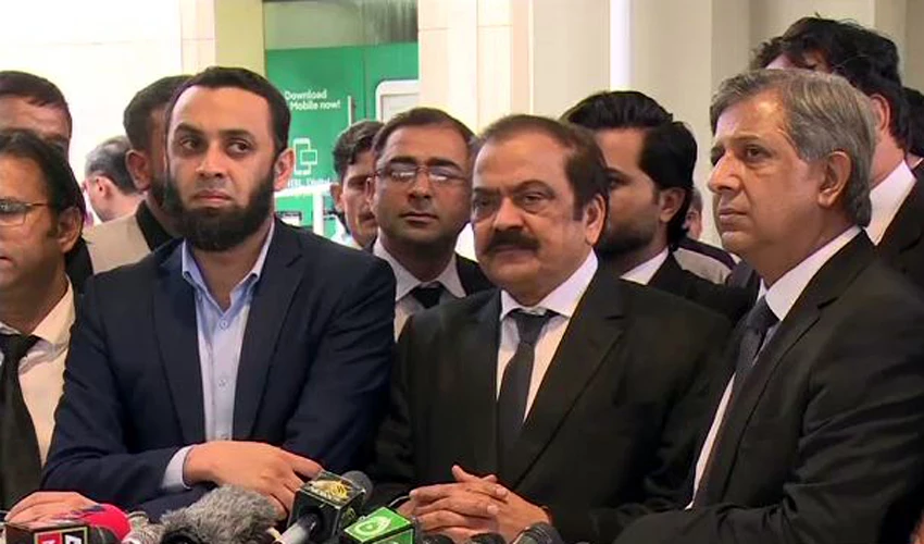 Won't accept SC verdict if full court bench not formed: Rana Sanaullah