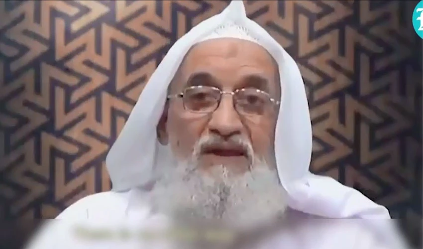 Al Qaeda leader Zawahiri killed in US drone strike in downtown Kabul