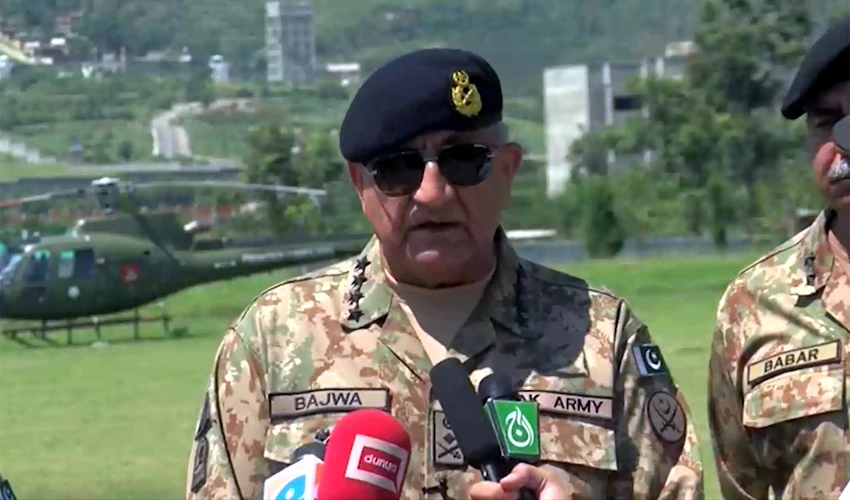 Appeal to help flood affectees is getting a good response: COAS Qamar Bajwa