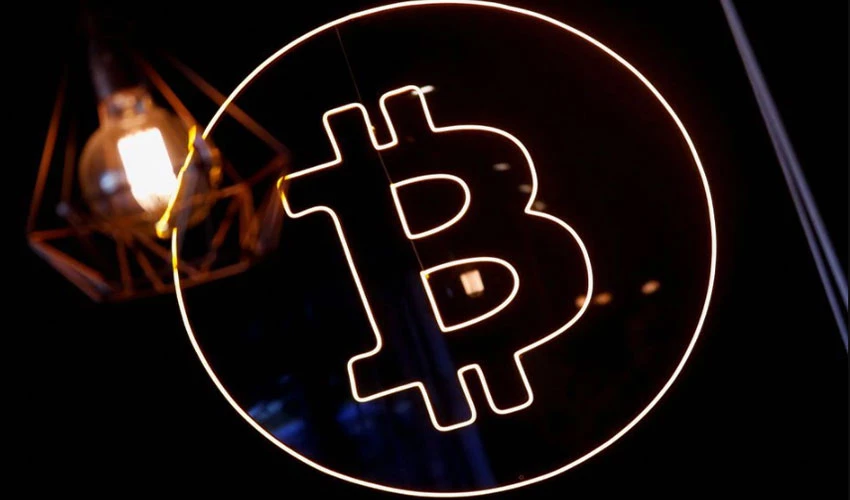 Bitcoin dips below $20,000