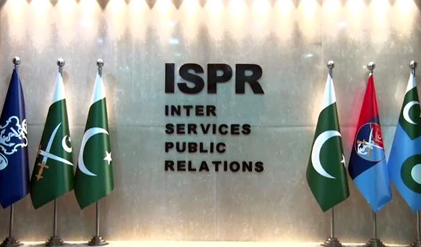 Defence & Martyrs Day central ceremony on 6th Sept postponed: ISPR