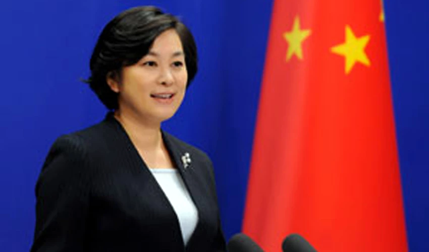 China sanctions Pelosi over Taiwan visit: foreign ministry