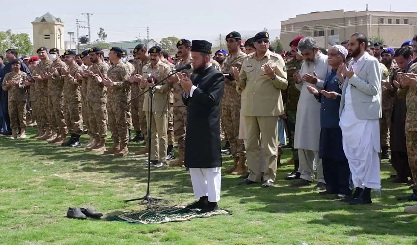 COAS Qamar Bajwa attends funeral for martyred Lt Gen Sarfraz Ali, Brig Khalid