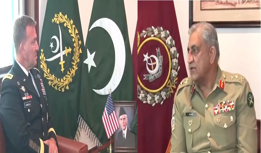 COAS, Commander US CENTCOM discuss military training exchange programme