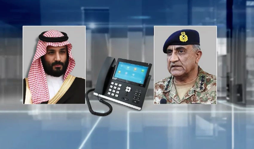 COAS Qamar Bajwa discusses IMF programme with Saudi and UAE authorities