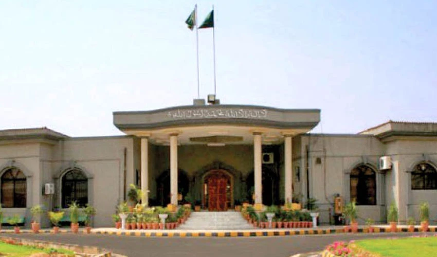 IHC dismisses contempt plea against PML-N leaders