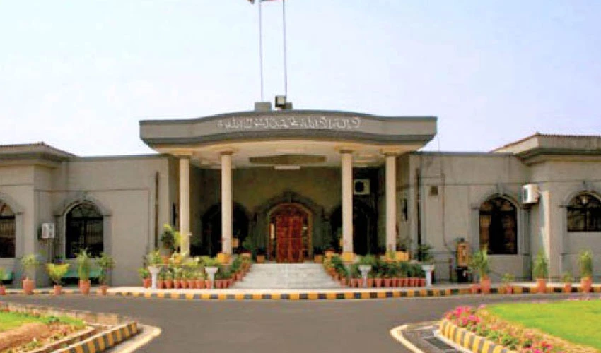 IHC to hear PTI plea against ECP verdict in prohibited funding case tomorrow