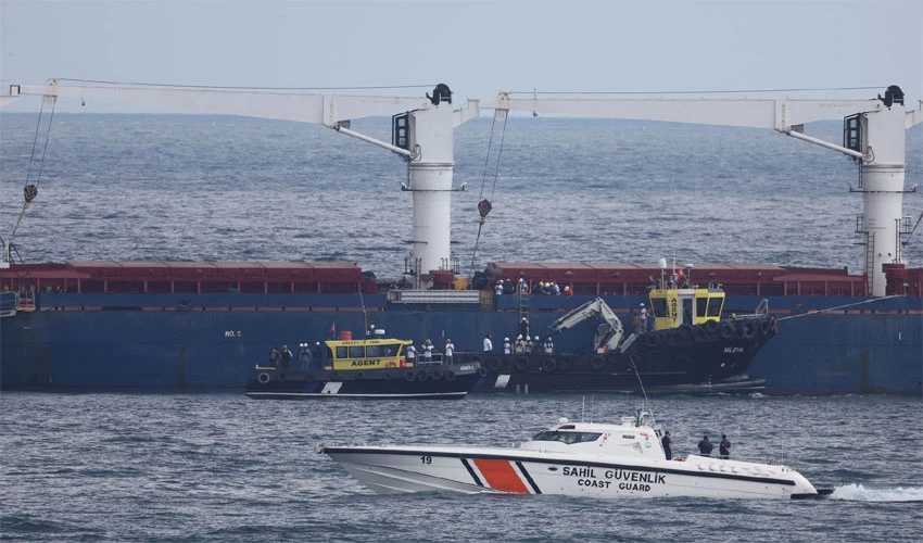 Inspection team boards first Ukraine grain ship off Turkish coast