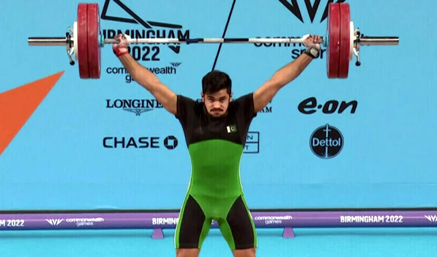 Pakistani weightlifter Haider Ali secures 5th place at Commonwealth Games