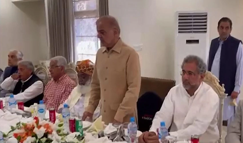 PM Shehbaz Sharif calls an All Parties Conference regarding the floods