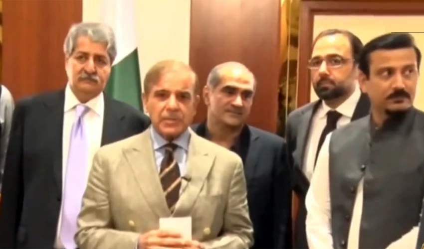 PM Shehbaz Sharif exempts 17 million consumers from fuel adjustment charges