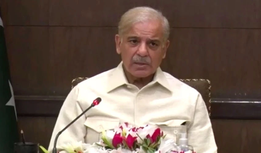 PM Shehbaz Sharif pays tribute to Hazrat Imam Hussain (RA), companions