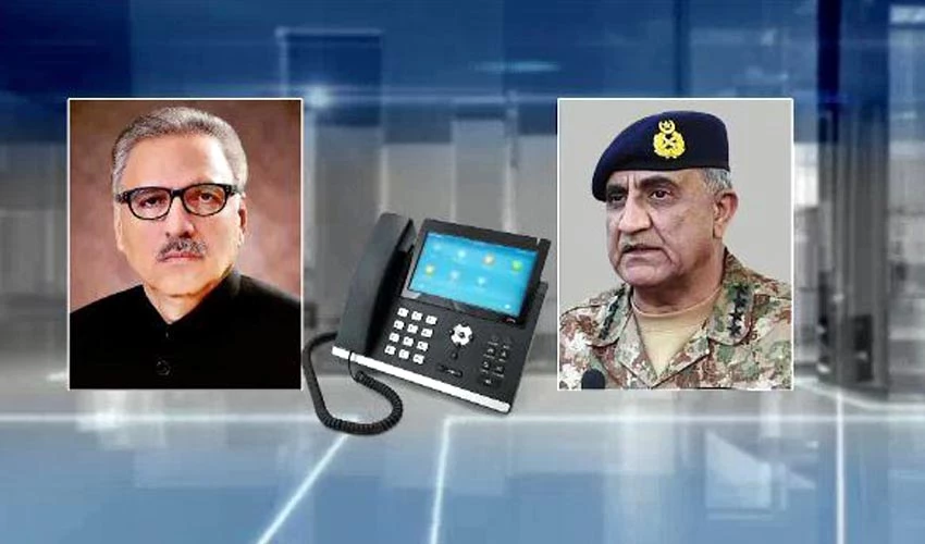 President Arif Alvi phones COAS Qamar Bajwa, exchanges views on helicopter tragedy